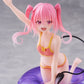To Love-Ru Darkness Figura PVC Aqua Float Girls Nana 10 cm