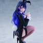 My Dress-Up Darling Figura PVC Desktop Cute Marin Kitagawa (Arisa Izayoi Ver.) 13 cm