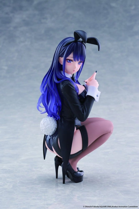 My Dress-Up Darling Figura PVC Desktop Cute Marin Kitagawa (Arisa Izayoi Ver.) 13 cm