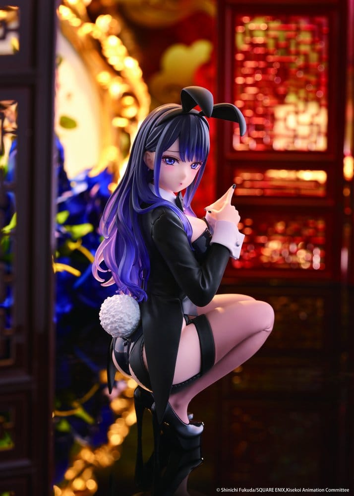 My Dress-Up Darling Figura PVC Desktop Cute Marin Kitagawa (Arisa Izayoi Ver.) 13 cm