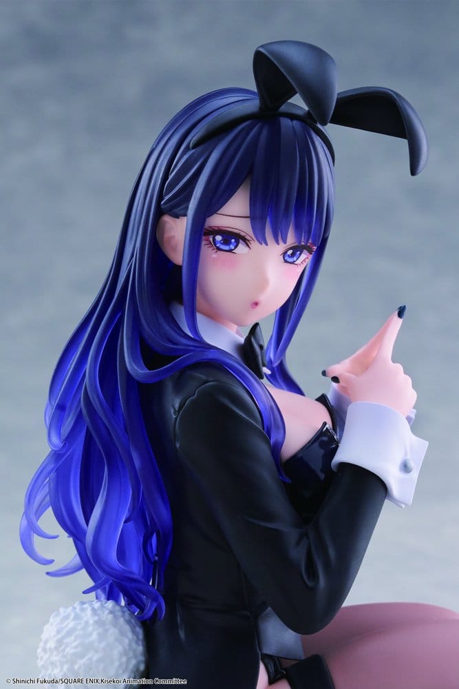 My Dress-Up Darling Figura PVC Desktop Cute Marin Kitagawa (Arisa Izayoi Ver.) 13 cm