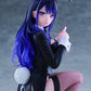 My Dress-Up Darling Figura PVC Desktop Cute Marin Kitagawa (Arisa Izayoi Ver.) 13 cm