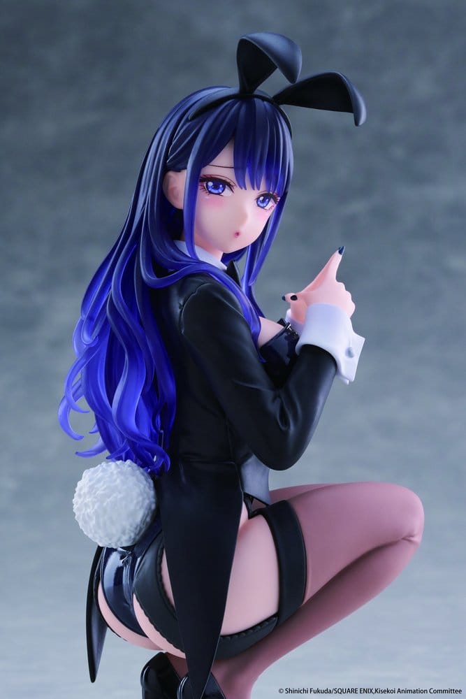 My Dress-Up Darling Figura PVC Desktop Cute Marin Kitagawa (Arisa Izayoi Ver.) 13 cm