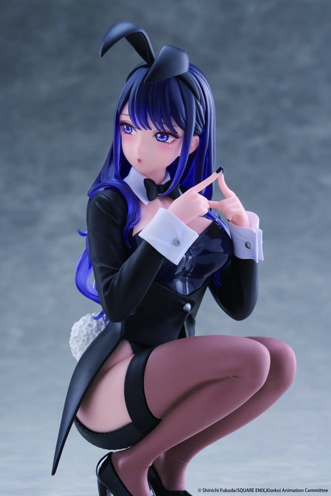 My Dress-Up Darling Figura PVC Desktop Cute Marin Kitagawa (Arisa Izayoi Ver.) 13 cm