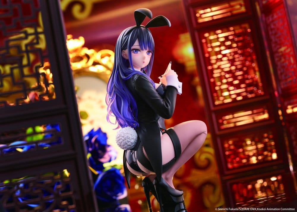My Dress-Up Darling Figura PVC Desktop Cute Marin Kitagawa (Arisa Izayoi Ver.) 13 cm