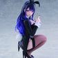My Dress-Up Darling Figura PVC Desktop Cute Marin Kitagawa (Arisa Izayoi Ver.) 13 cm