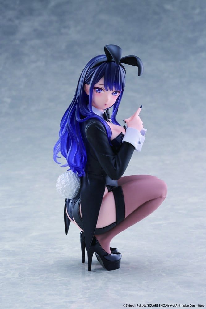 My Dress-Up Darling Figura PVC Desktop Cute Marin Kitagawa (Arisa Izayoi Ver.) 13 cm