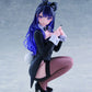 My Dress-Up Darling Figura PVC Desktop Cute Marin Kitagawa (Arisa Izayoi Ver.) 13 cm