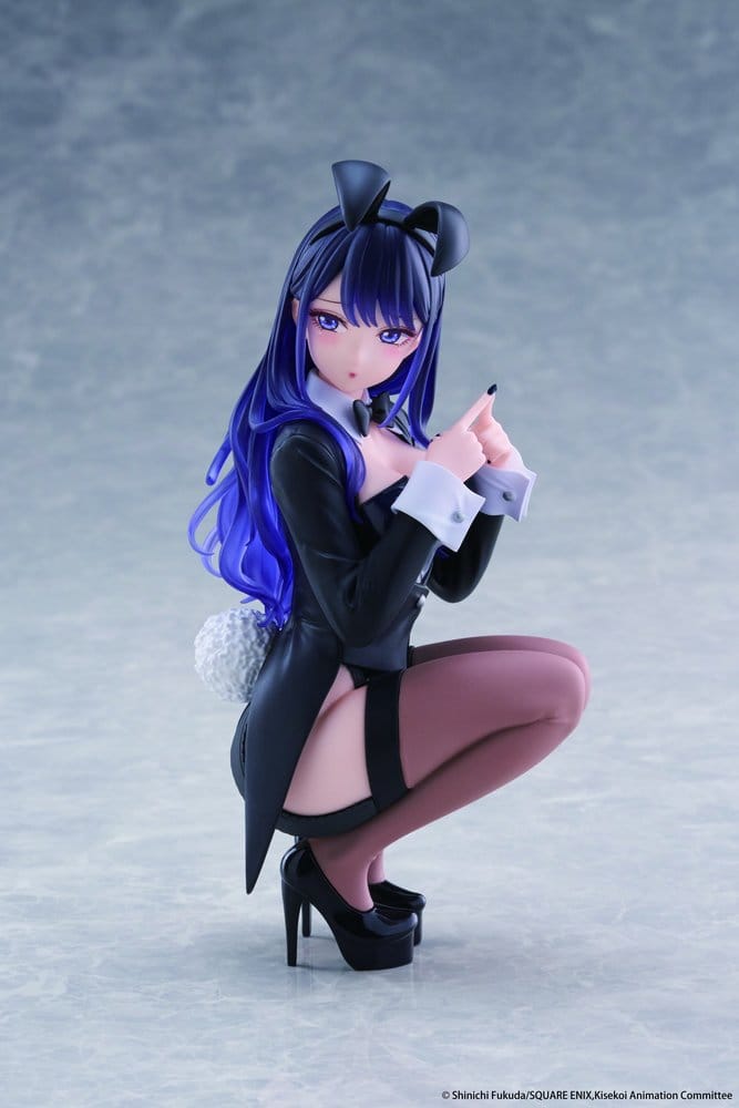 My Dress-Up Darling Figura PVC Desktop Cute Marin Kitagawa (Arisa Izayoi Ver.) 13 cm