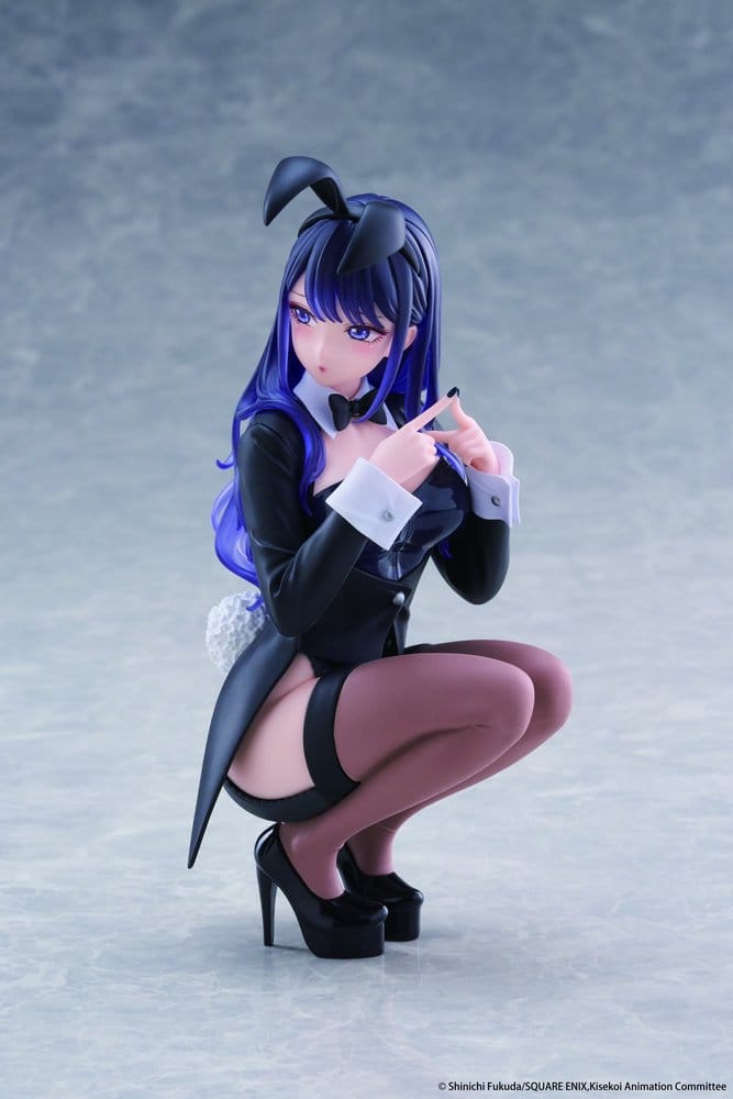 My Dress-Up Darling Figura PVC Desktop Cute Marin Kitagawa (Arisa Izayoi Ver.) 13 cm