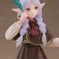 Frieren: Tras finalizar el viaje Figura PVC Coreful Frieren (Detective ver.) 18 cm