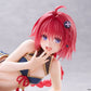 To Love-Ru Darkness Figura PVC Desktop Cute Mea Kurosaki (Chinese Dress Ver.) 13 cm