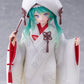 Hatsune Miku Figura PVC AMP+ Snow Miku All Stars 2013 Ver. 23 cm