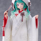Hatsune Miku Figura PVC AMP+ Snow Miku All Stars 2013 Ver. 23 cm