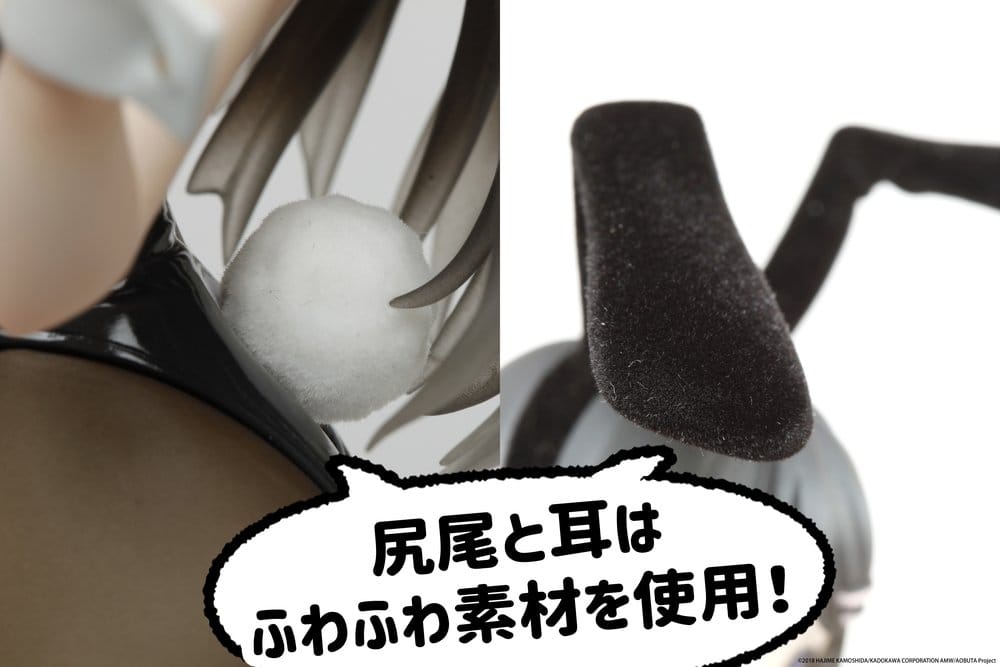Rascal Does Not Dream Series Figura PVC Coreful Mai Sakurajima (Bunny Ver.) 20 cm