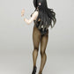 Rascal Does Not Dream Series Figura PVC Coreful Mai Sakurajima (Bunny Ver.) 20 cm
