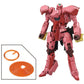 The King of Braves GaoGaiGar Figura Toyrise Gaofar Renais Ver.