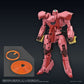 The King of Braves GaoGaiGar Figura Toyrise Gaofar Renais Ver.