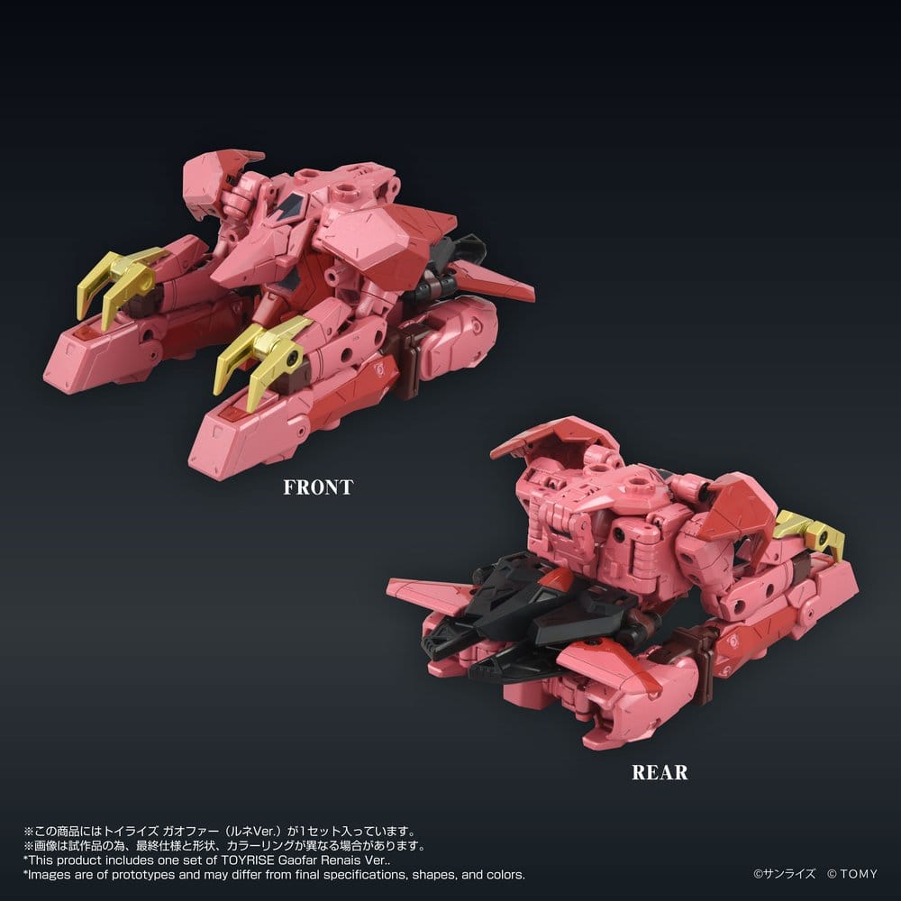 The King of Braves GaoGaiGar Figura Toyrise Gaofar Renais Ver.