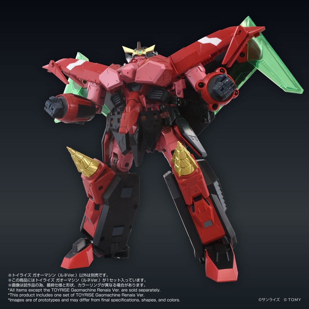 GaoGaiGar Toyrise Set de Accesorios Gao Machines Renais Ver.