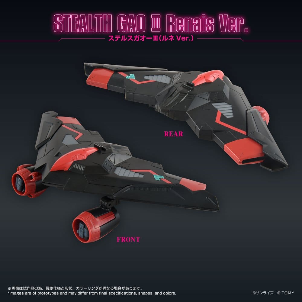 GaoGaiGar Toyrise Set de Accesorios Gao Machines Renais Ver.
