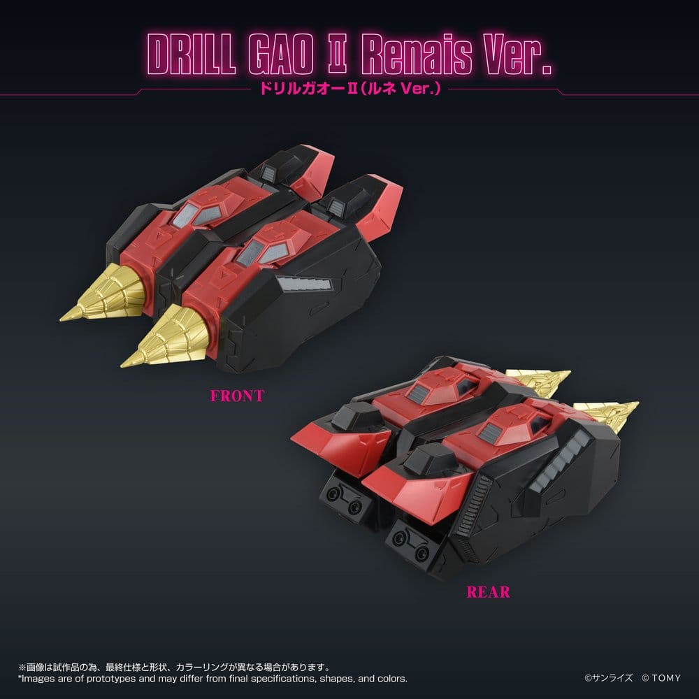 GaoGaiGar Toyrise Set de Accesorios Gao Machines Renais Ver.