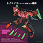 GaoGaiGar Toyrise Set de Accesorios Gao Machines Renais Ver.