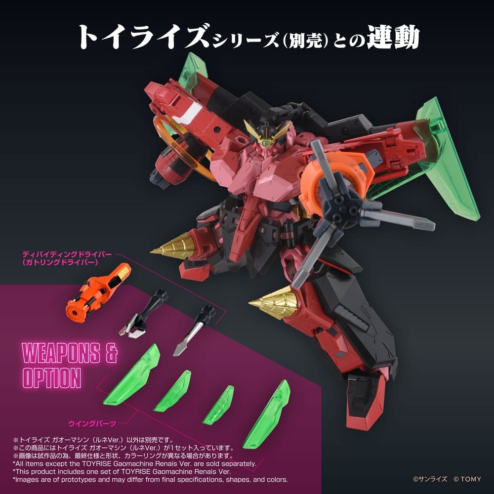 GaoGaiGar Toyrise Set de Accesorios Gao Machines Renais Ver.
