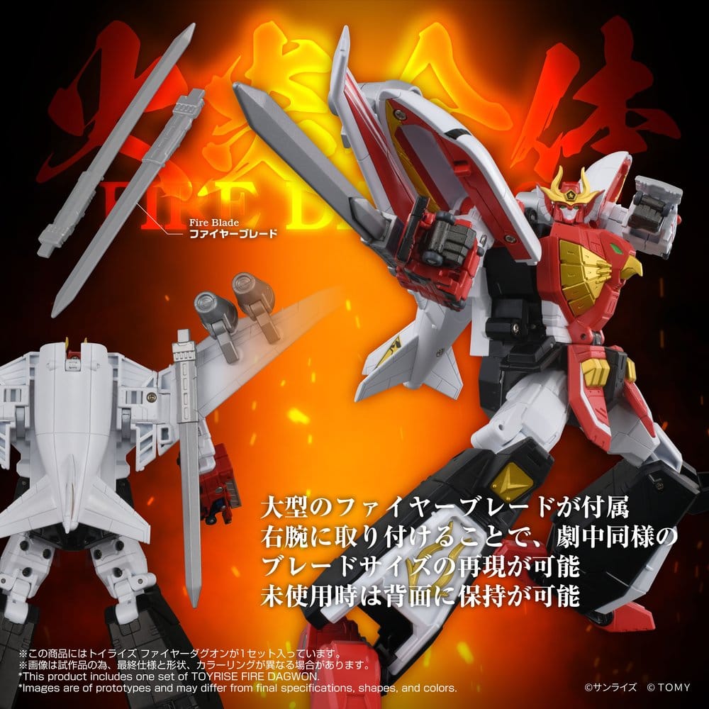 Brave Command Dagwon Toyrise Figura Fire Dagwon 18 cm