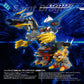 B-Daman Figura TOYRISE DMB-05 Saint Blaster 23 cm