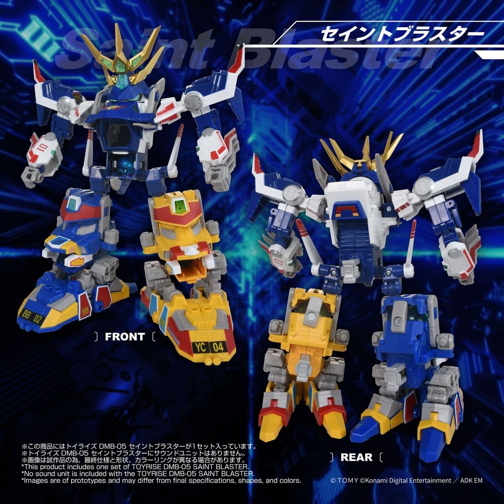 B-Daman Figura TOYRISE DMB-05 Saint Blaster 23 cm