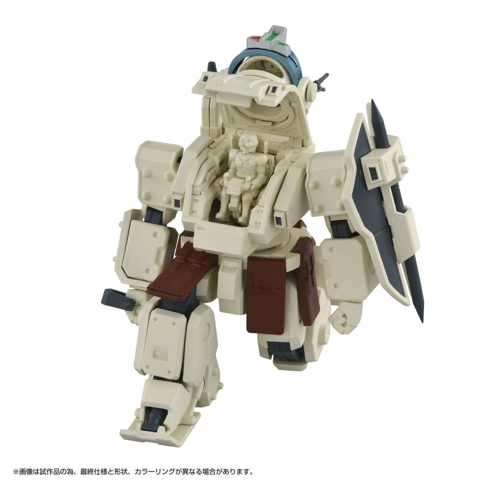 Armored Trooper Votoms Figura Toyrise 1/48 AT Collection 05 Odel Buckler 10 cm - Z POP Toys