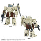 Armored Trooper Votoms Figura Toyrise 1/48 AT Collection 05 Odel Buckler 10 cm - Z POP Toys