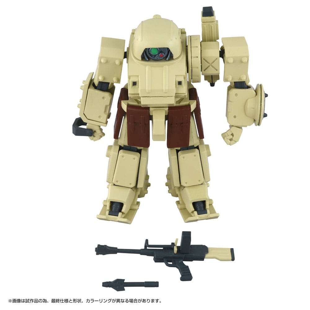 Armored Trooper Votoms Figura Toyrise 1/48 AT Collection 06 Erdspinne 10 cm - Z POP Toys