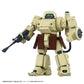 Armored Trooper Votoms Figura Toyrise 1/48 AT Collection 06 Erdspinne 10 cm - Z POP Toys