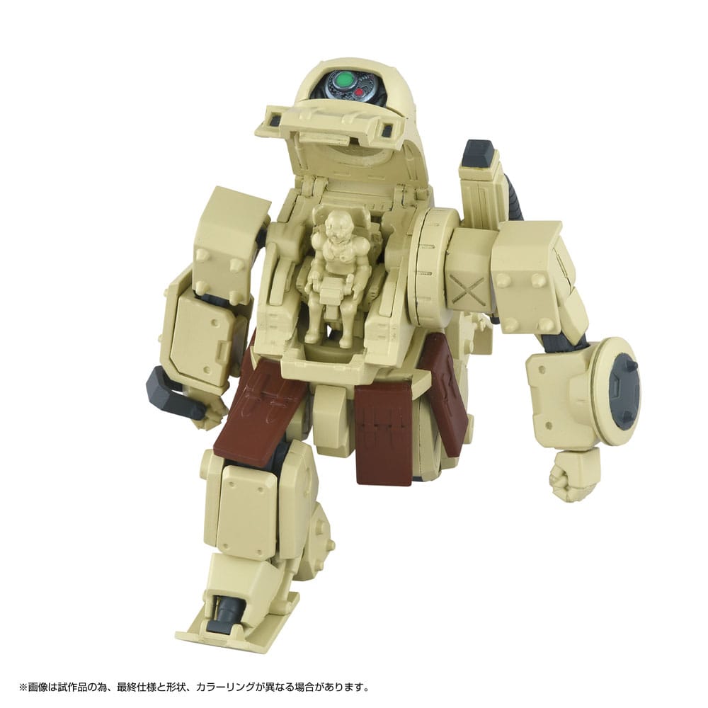 Armored Trooper Votoms Figura Toyrise 1/48 AT Collection 06 Erdspinne 10 cm - Z POP Toys