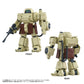 Armored Trooper Votoms Figura Toyrise 1/48 AT Collection 06 Erdspinne 10 cm - Z POP Toys