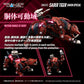 Zoids Maqueta Plastic Model Kit 1/100 RMZ-015 Saber Tiger Raven Special 19 cm - Z POP Toys