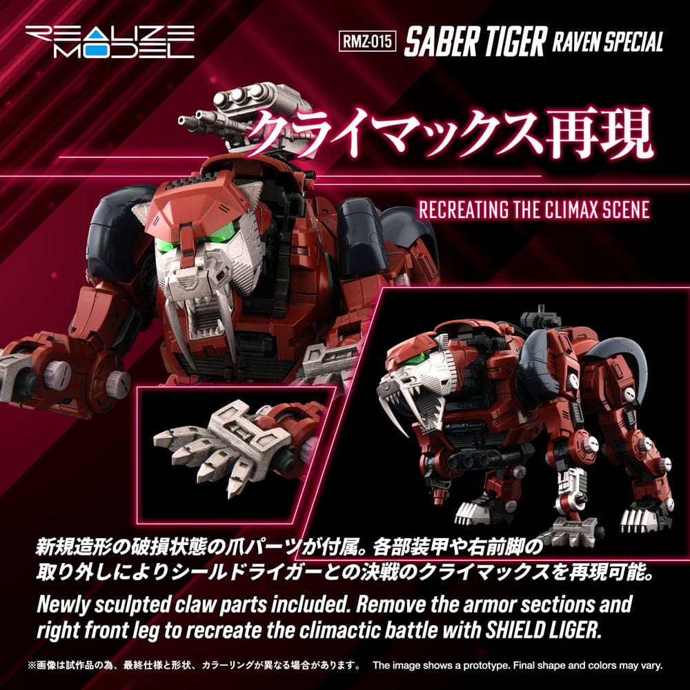 Zoids Maqueta Plastic Model Kit 1/100 RMZ-015 Saber Tiger Raven Special 19 cm - Z POP Toys