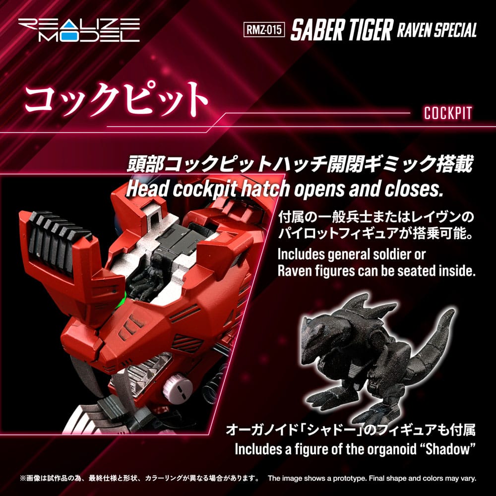 Zoids Maqueta Plastic Model Kit 1/100 RMZ-015 Saber Tiger Raven Special 19 cm - Z POP Toys