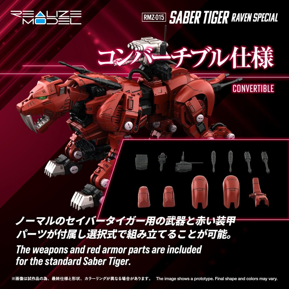 Zoids Maqueta Plastic Model Kit 1/100 RMZ-015 Saber Tiger Raven Special 19 cm - Z POP Toys