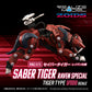 Zoids Maqueta Plastic Model Kit 1/100 RMZ-015 Saber Tiger Raven Special 19 cm - Z POP Toys