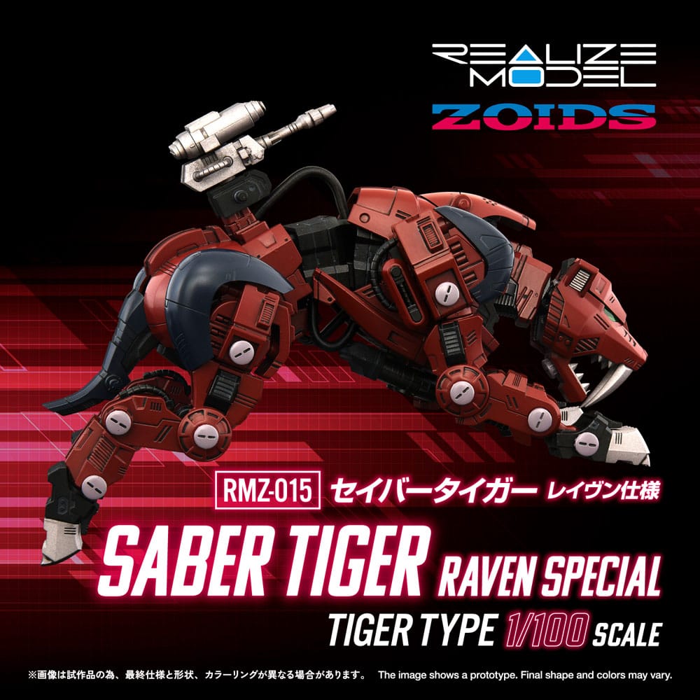 Zoids Maqueta Plastic Model Kit 1/100 RMZ-015 Saber Tiger Raven Special 19 cm - Z POP Toys