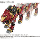 Zoids Maqueta Plastic Model Kit 1/72 AZ-02EX Liger Zero Empire Ver. - Z POP Toys
