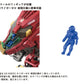 Zoids Maqueta Plastic Model Kit 1/72 AZ-02EX Liger Zero Empire Ver. - Z POP Toys