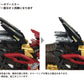 Zoids Maqueta Plastic Model Kit 1/72 AZ-02EX Liger Zero Empire Ver. - Z POP Toys