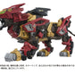 Zoids Maqueta Plastic Model Kit 1/72 AZ-02EX Liger Zero Empire Ver. - Z POP Toys