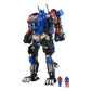 Transformers x Zoids Synergenex Figura 1/60 Shield-D-Prime 26 cm