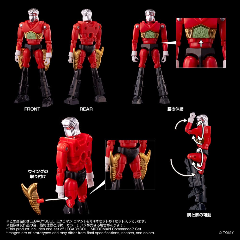 Legacysoul Figura Microman Command No. 2 4er Set - Z POP Toys