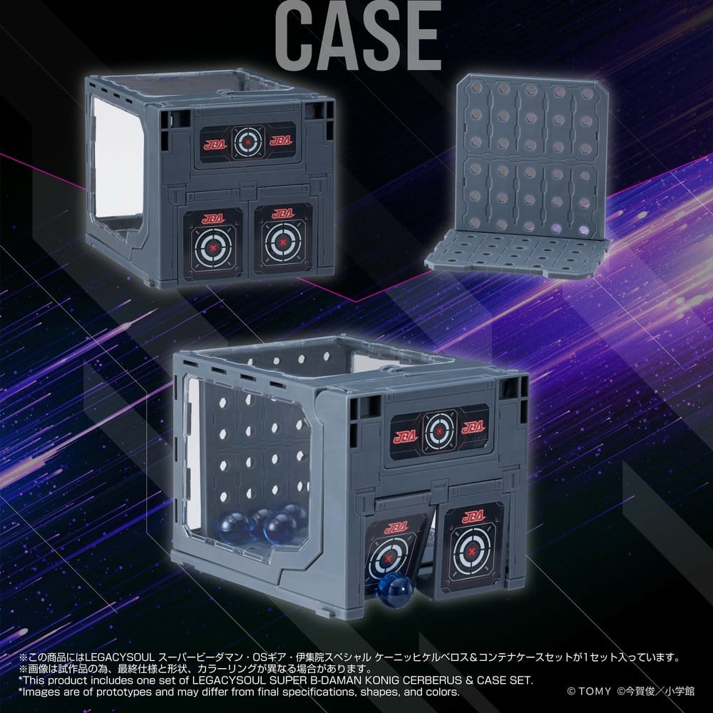 Legacysoul Super B-Daman Figura Legacy Soul Konig Cerberus & Case Set